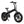 ADO Beast 20F Folding Electric Bike