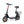 Zinc Liberty 350W Seated Electric Scooter