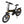 ADO A20+ Hybrid Electric Bike in Black